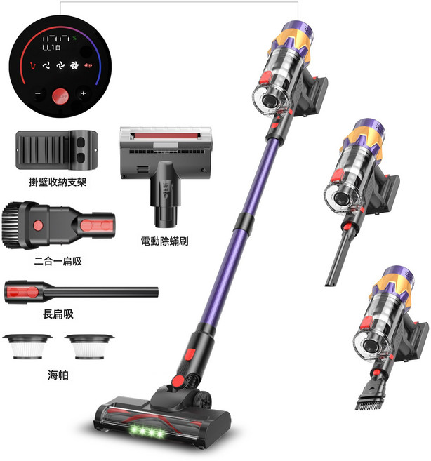 400W無刷無線吸塵器 25Kpa大吸力 寵物適用, 需自備轉接頭, 紫色除蟎刷70