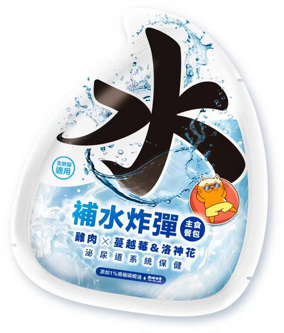 補水炸彈貓罐 雞肉、薑黃、洛神花 泌尿道系統保健, 1個, 45g ± 5%, 雞肉+蔓越莓
