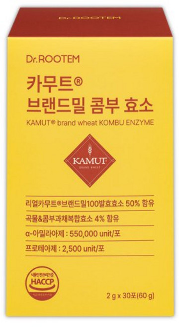 식이섬유 영양소 카무트 브랜드밀 콤부 효소 1팩(30포) 바나바잎 요구르트맛, 식이섬유 영양소 카무트 브랜드밀 콤부 효소 1팩(30포, 1, 2g