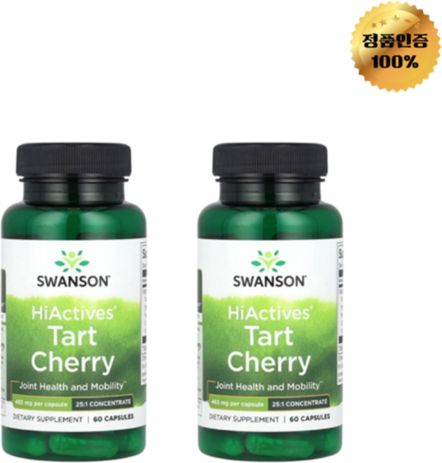 1+1 스완슨 타트체리 465mg 캡슐 60정, 2개