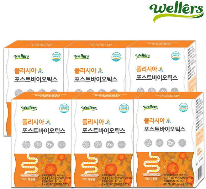 웰러스 폴리시아 포스트바이오틱스 유산균, 120g, 6개