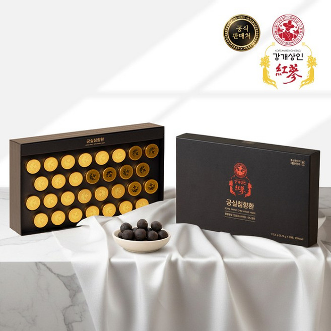 강개상인 궁실 침향환(3.75g x 30환) 침향 15% 중년을 책임지는 고급 약재, 1개, 3.75g