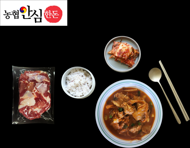 핫딜) 농협안심한돈 김치찌개용 삼겹치마살 200g, 1