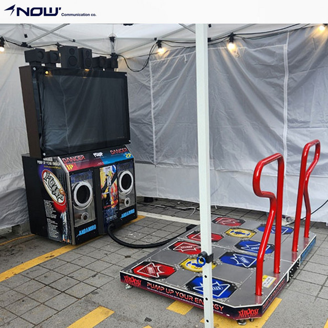 렌탈 댄스머신 미니 오락실 레트로게임 DDR 디디알댄스 오락실펌프