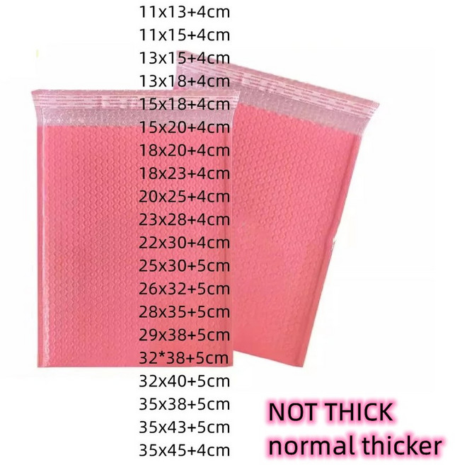 두꺼운 작은 큰 11x13 29x38cm 포장 봉투 용 버블 백 중소기업 포장용 메일 버블 메일러 랩, 01 23x28cm 50pcs