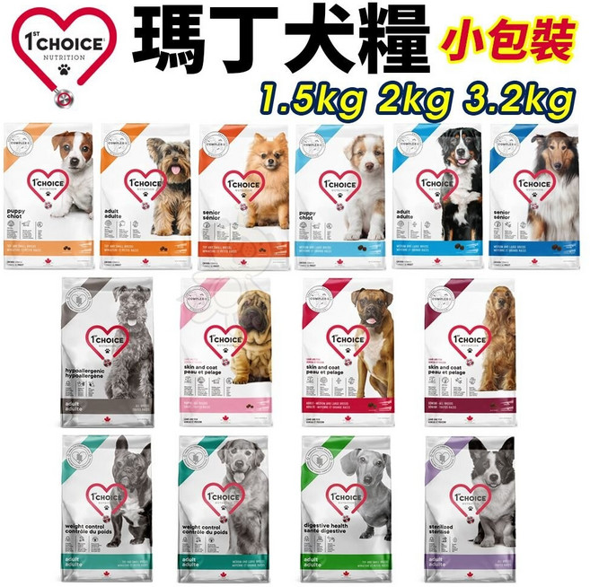 1st Choice 瑪丁 狗乾糧 狗主食 狗飼料, 1個, 低敏中大型成犬｜體態管理2Kg,超取限重4Kg(過重運費另計)