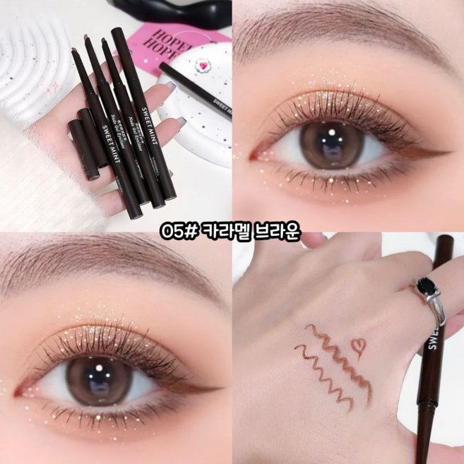 [울먹메이크업] 차차앤코 슬림 사선팁 젤 아이라이너, 1개, 05# 카라멜 브라운