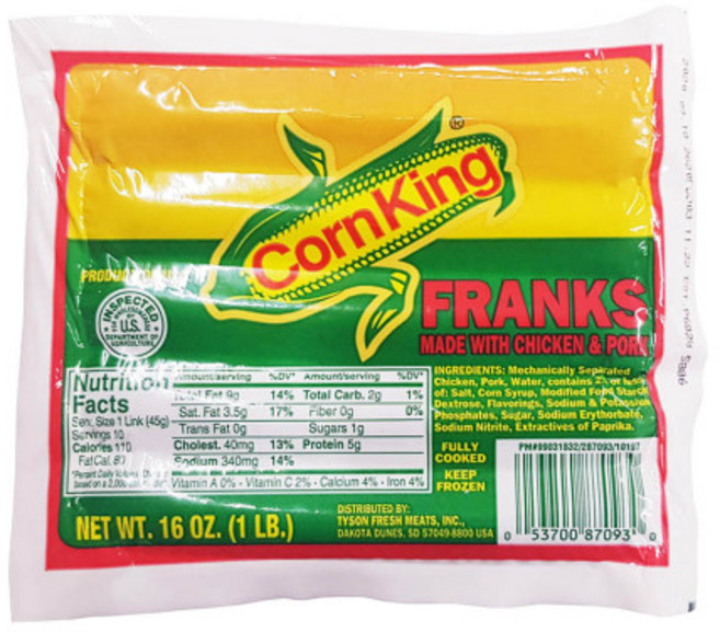 콘킹 후랑크소시지(저염) 454g, 1개