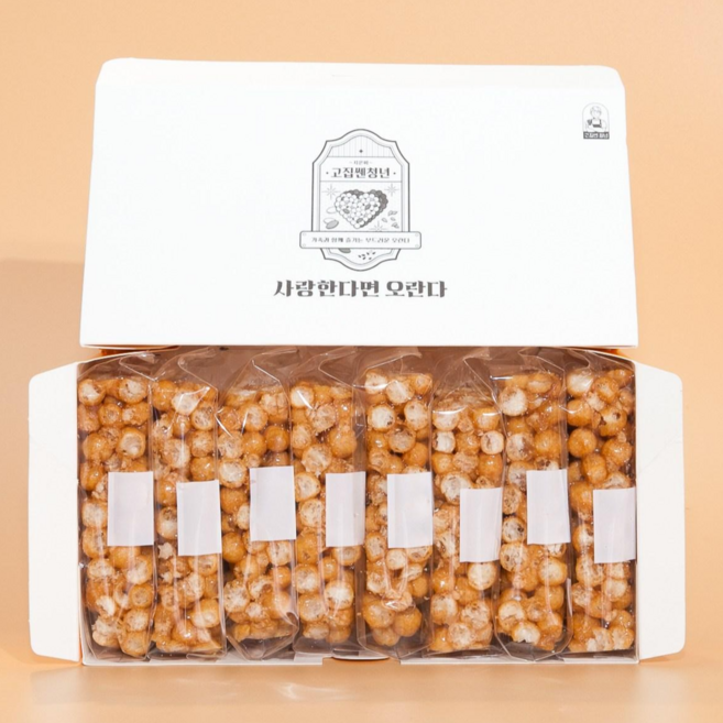 고집쎈강정 말랑 촉촉한 수제 오란다 450g, 1개, 플레인 오란다