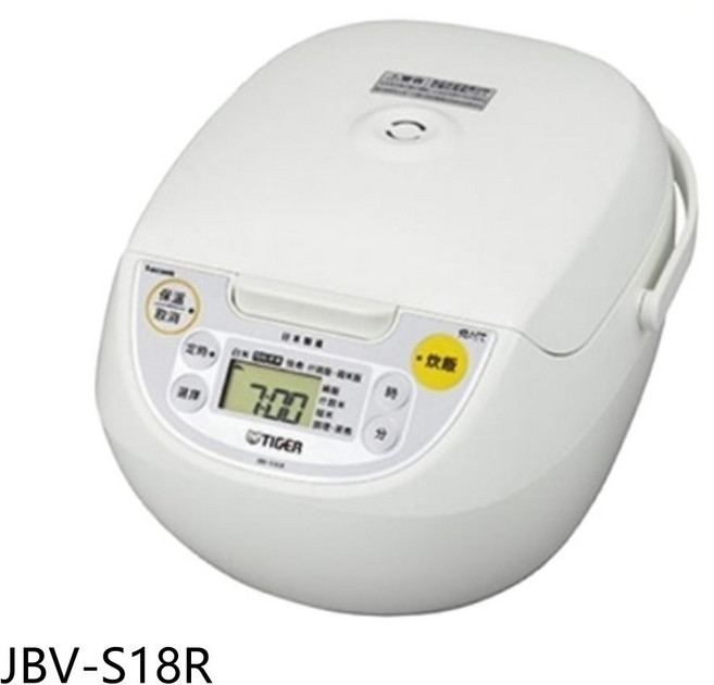 TIGER虎牌 家用電鍋 多功能烹煮 簡單易用 保溫, 白色, JBV-S18R