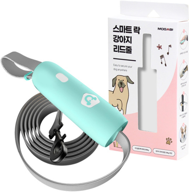 모가비 핸즈프리 강아지 리드줄 MOG-116, 1개, 민트