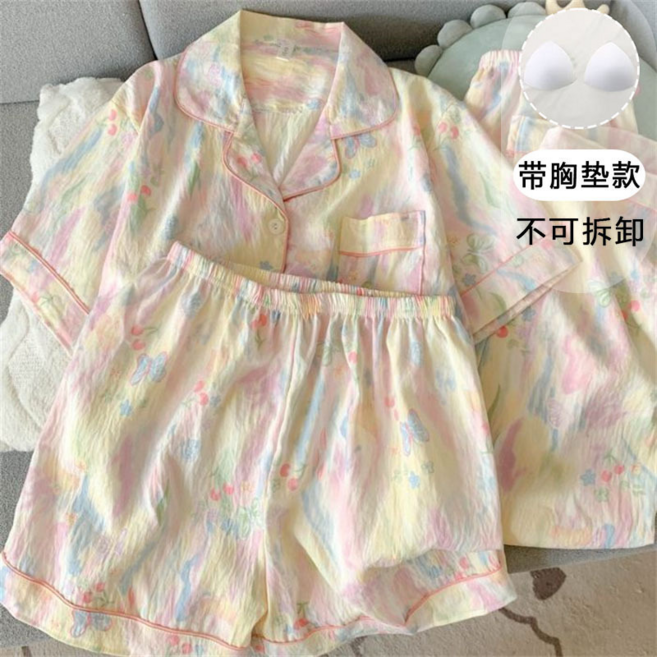 帶胸墊雲朵棉短袖短褲睡衣女春秋夏季家居服