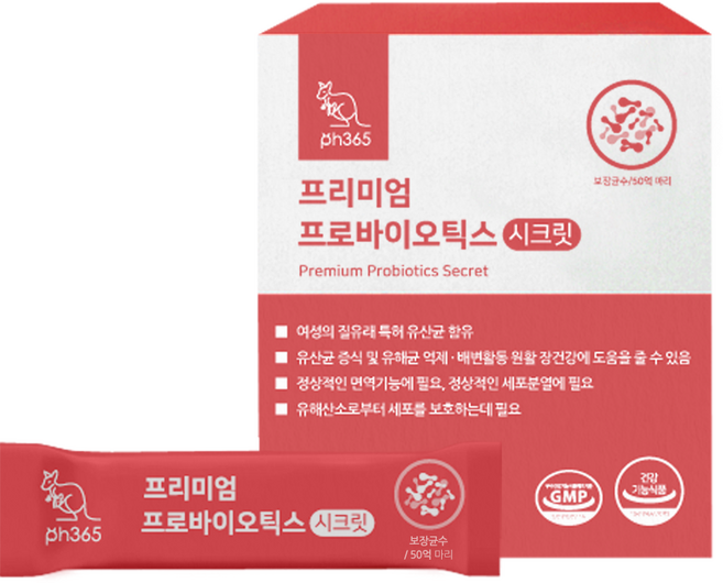 PH365 피에이치365 프로바이오틱스 시크릿 아연 질 유래 유산균, 1개, 2.5g