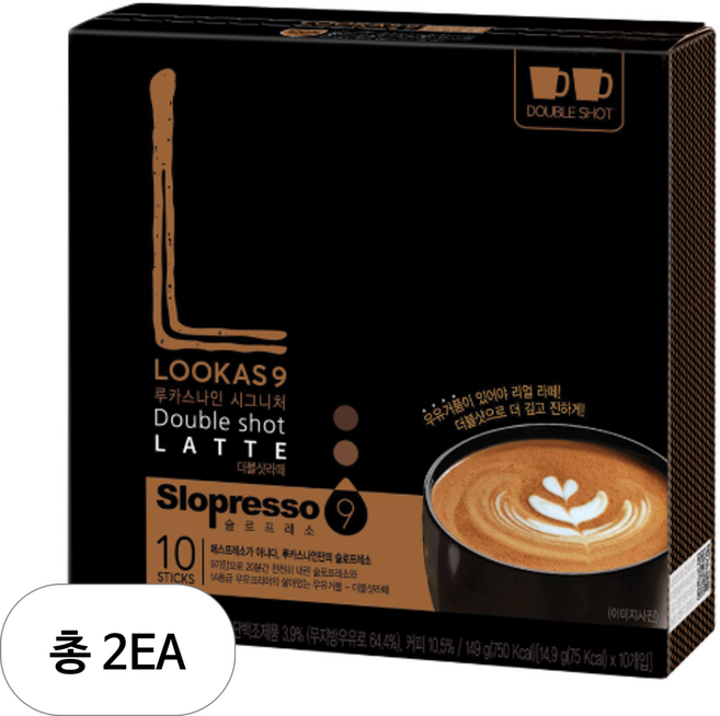 루카스나인 더블샷라떼, 14.9g, 10개입, 2개