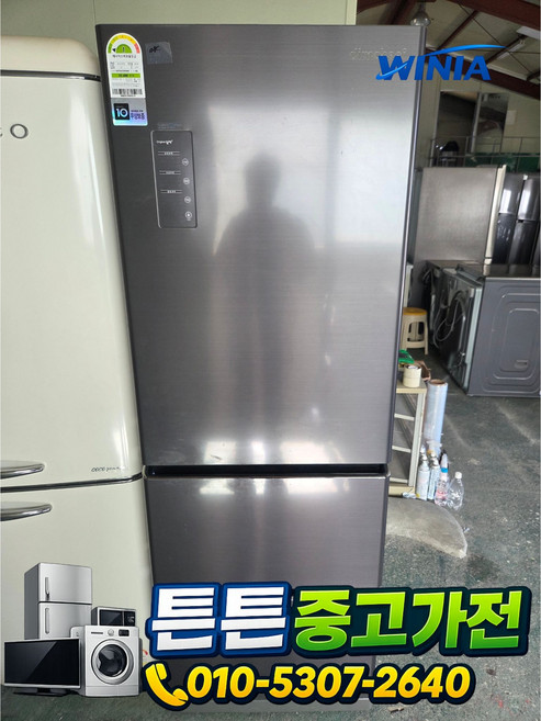 [중고김치냉장고] - 딤채 스탠드형 김치 냉장고 415리터, GDT42CRRMB
