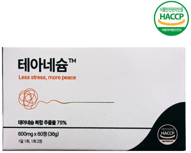 테아네슘 자율신경 L-테아닌 가바 영양제, 1개, 60정