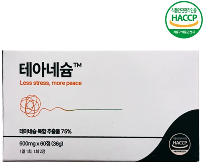 테아네슘 자율신경 L-테아닌 가바 영양제, 1개, 60정 - 쿠팡