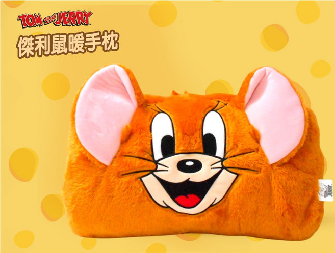 Tom and Jerry 傑利鼠暖手枕