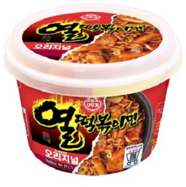 오뚜기 열떡볶이면 오리지널 196g, 10개