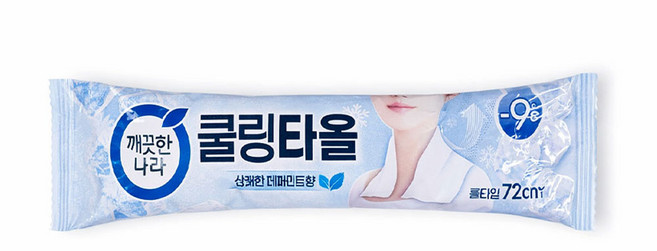 깨끗한나라 페퍼민트 쿨링타올, 29g, 20개