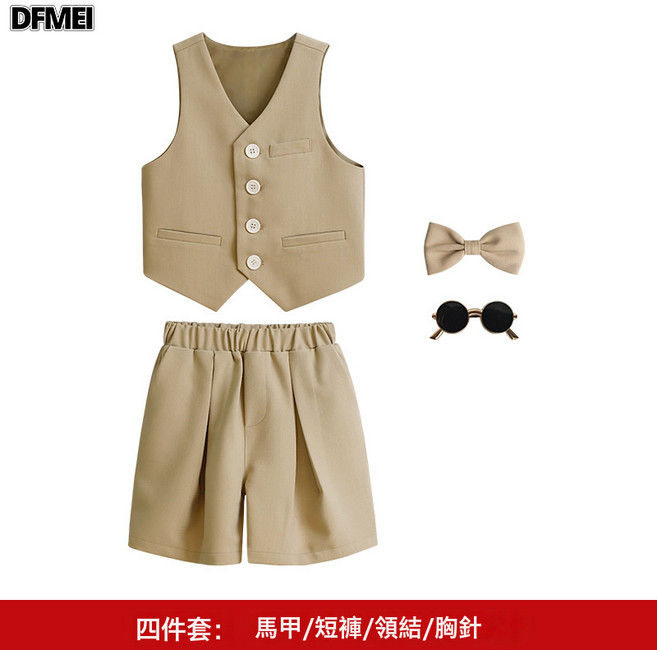 DFMEI 夏季新款兒童禮服西裝馬甲套裝男童六一表演主持演出服裝