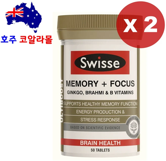 호주코알라몰 스위스 메모리 포커스 50정 기억력 집중력 Swisse Memory Focus, 2개, 2개 - 쿠팡