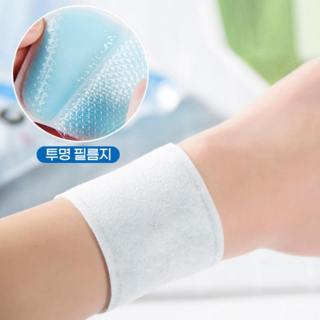 붙이는 아이스패치 쿨패치 10팩20개입 쿨링패치 얼음 여름 냉각 냉감 시트 폭염대비 휴대용 야외활동 등산 캠핑 판촉물, 1개, 10팩 20개입구성
