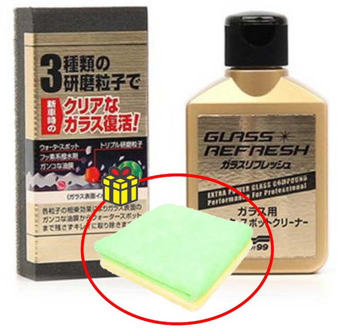 글라코 G73 고성능 자동차 유막 제거제 소프트99 앞유리 유막제거 80ml+타월, 80ml, 1개