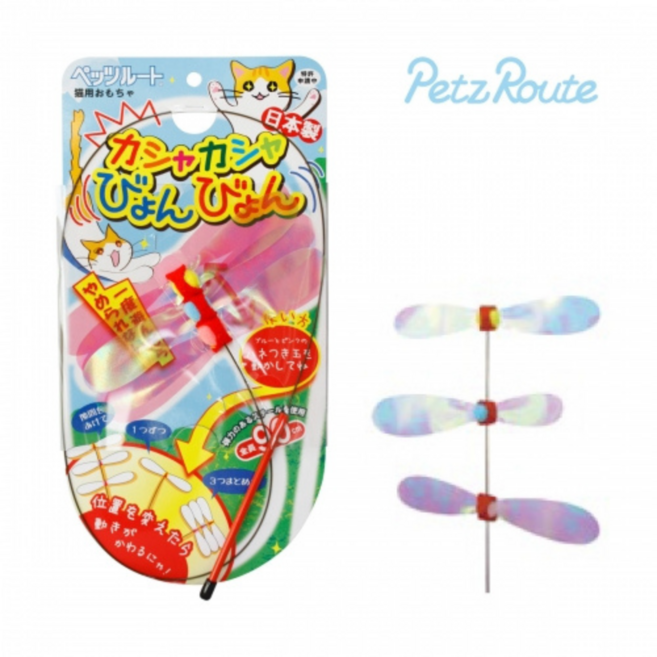 카샤카샤 붕붕 와이어 낚시대, 레드, 1개