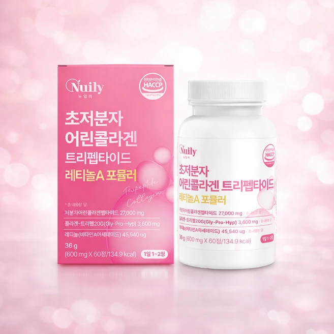 식약청인증 모발 콜라겐 고함량 초저분자 트리 펩타이드 어린콜라겐 레티놀 히알루론산 엘라스틴 글루타치온 식약처 인정 해썹, 1개, 36ml - 쿠팡