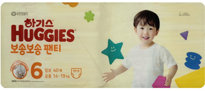 하기스 보송보송 팬티형 기저귀 남여공용, 6단계, 40매