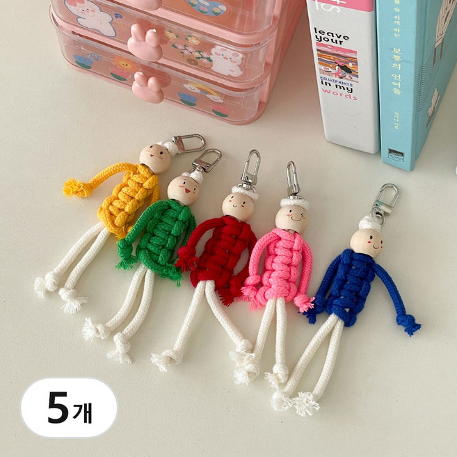 걱정인형 키링 만들기 세트 마크라메 DIY 키트 매듭 공예 체험 선물 취미, 1세트, 비비드5개입