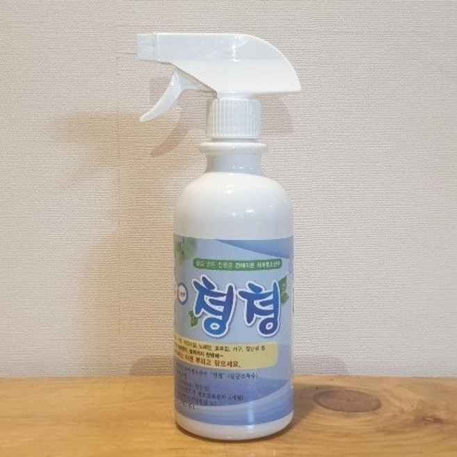 해양에코그린청청 청청은 눈자극성.피부자극성및부식성시험통과 살균소독제 차아염소산수, 1개, 4L