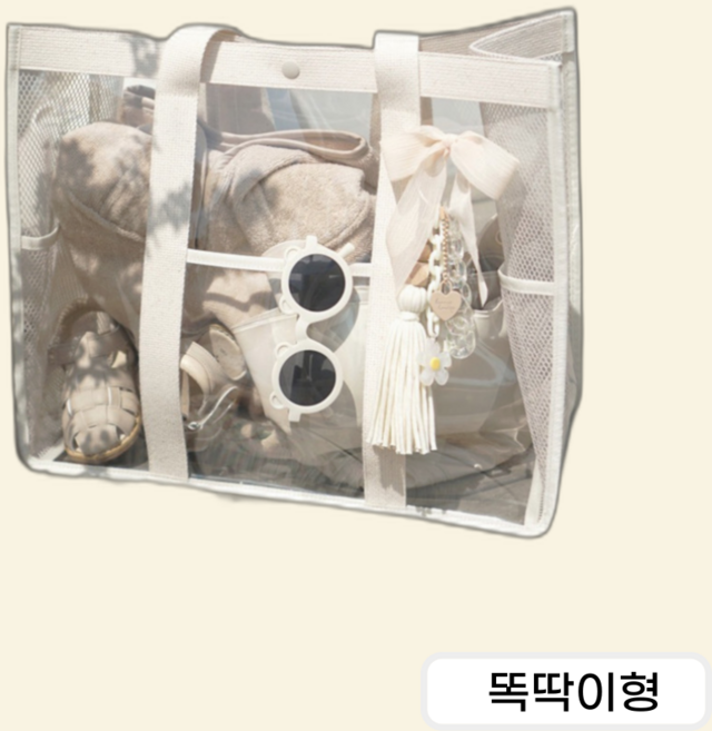 파인버플 pvc 투명 워터파크 방수가방 대형 비치백