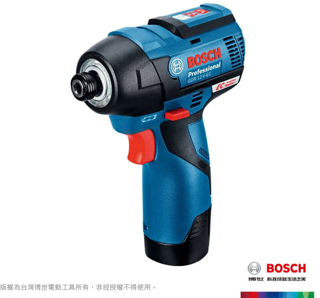 BOSCH GDR 12V-EC 專業型充電衝擊起子機, 1個