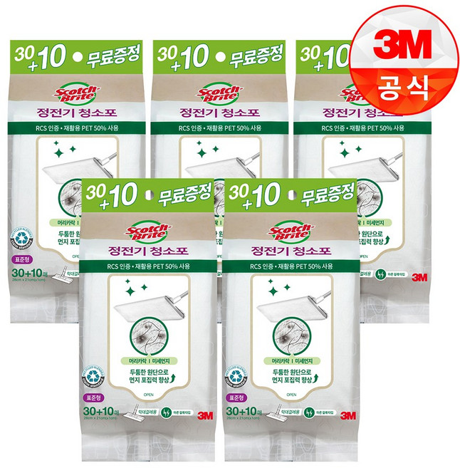 3M 스카치브라이트 정전기 청소포, 5개