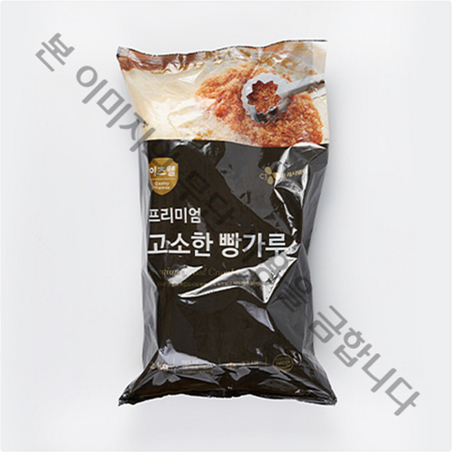 CJ 이츠웰 프리미엄 고소한 빵가루 2KG, 2개