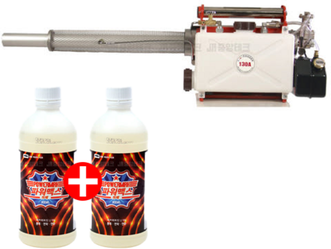 태흥 연막소독기 TH130A 살충제 풀세트 러브버그 초파리 날파리 벌레 퇴치 분무기, 1개