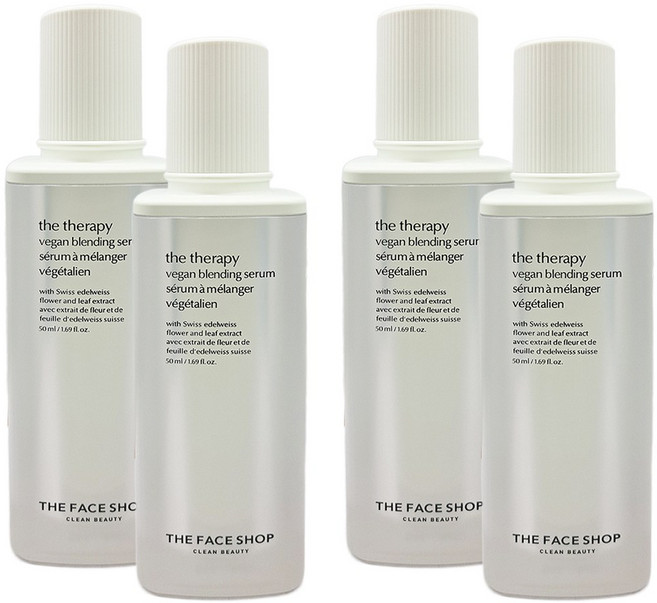 더페이스샵 더테라피 비건 블렌딩 에센스, 4개, 50ml