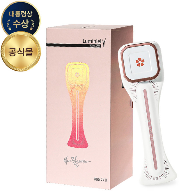 와이존관리기 와이존케어 루미와이존 와이존냄새 질가려움 질가려움증 질냄새제거 리비드 루미니엘y 50대엄마생일선물 60대엄마생일선물 Y존케어 루미니엘 브라질리언 왁싱 후 관리, 로즈골드