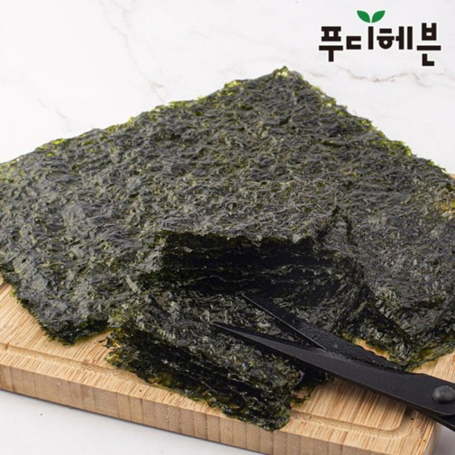 두번 구운 곱창 재래 돌김 50매, 3.구운파래김40매