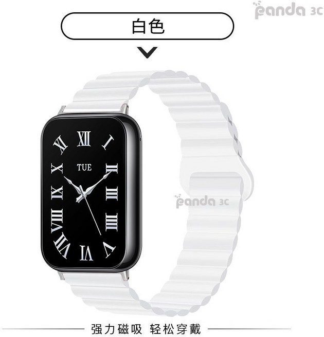 適用小米手環/紅米Watch 4 磁吸錶帶, 純白色,小米9pro/8Pro-通用連接器款, 1個