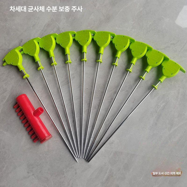 버섯 주수기 침봉기, 30cm + 10개 바늘 + 10개 커넥터 총 12개, 1개