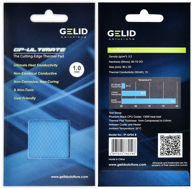 Gelid GP-Ultimate/서멀패드/열전도율 15Wmk/방열패드, Gelid Ultimate 서멀패드 3미리, 1개