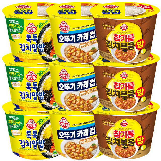 오뚜기 컵밥 참기름김치볶음밥 3개+카레컵밥 3개+톡톡김치알밥 3개