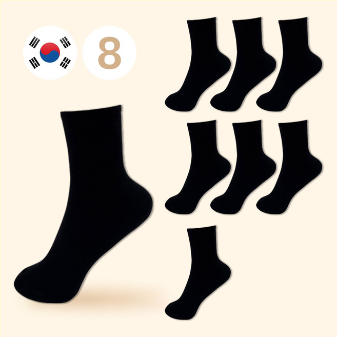 비바슈슈 여성용 밴드조임없이 편안한 임산부 무압박 면양말 8켤레