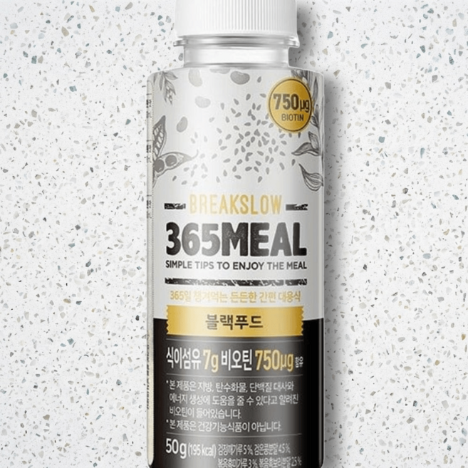 365밀 블랙푸드 비오틴 750ug 아침 바쁠때 물만 부어먹는 고소한 검은콩 선식, 50g, 20개