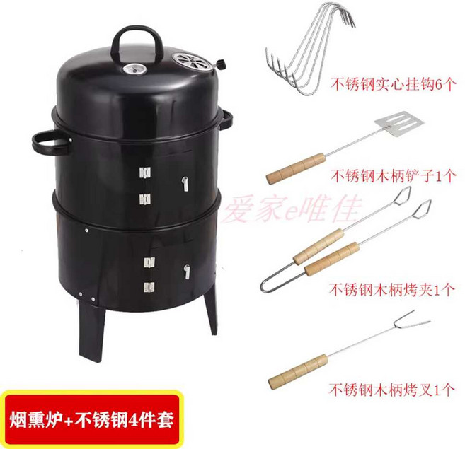훈연 기계 캠핑 스모크 고기 통바베큐 숯 직화 화덕, 상세페이지 참고, 훈연기계+스테인리스스틸4종세트