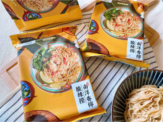熱浪 阿瑪乾麵 南洋香檸酸辣撈 351g (117g*3P) 純素, 1個, 2袋