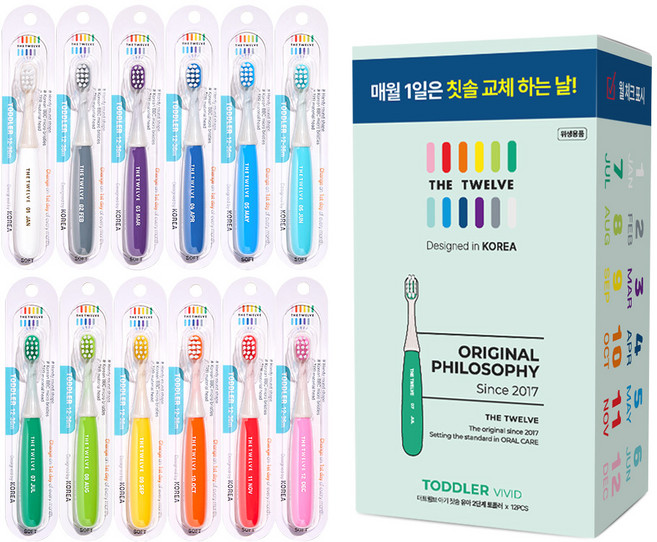 더트웰브 유아 2단계 토틀러 아기 칫솔, 비비드, 12개입, 1세트